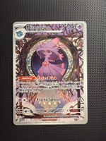 Pokemon Mismagius Karte 212/193 🇺🇸