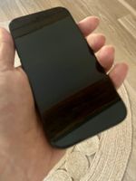 iPhone 15 pro mit iOS 26, 84% Akkuleistung