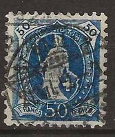 CH070d - Helvetia debout 70d  vollstempel