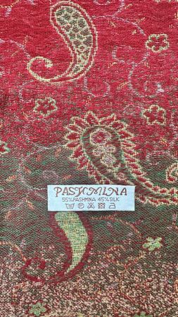 Châle Pashmina et Soie,  motif Cachemire multicolore