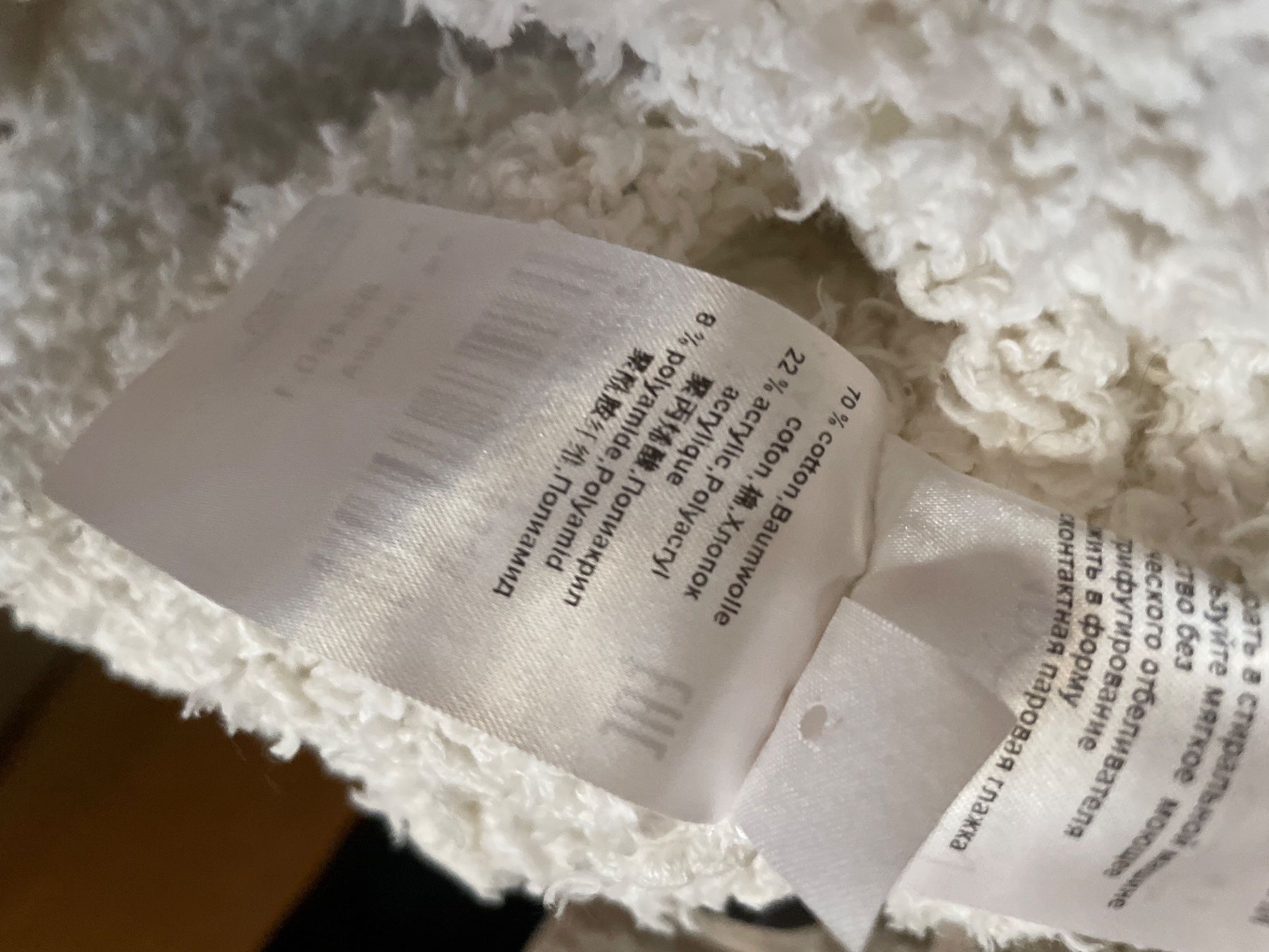 Maglioni & Felpe: ALLES RAUS Designer Strick – Usato da Kloten venduto da simones.thriftshop 5