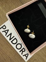 Pandora Perlenohrringe