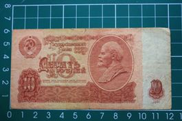currency banknote russland 10 rubel 1961