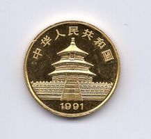 (2103) China, ¼ Unze Panda 1991 Gold