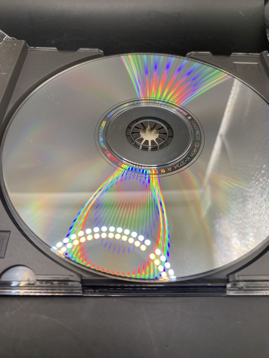 Spiele: Boppin Super Ultimate Vollversion PC CD-ROM komplett – Gebraucht aus Kirchberg BE von swiss_slab 3