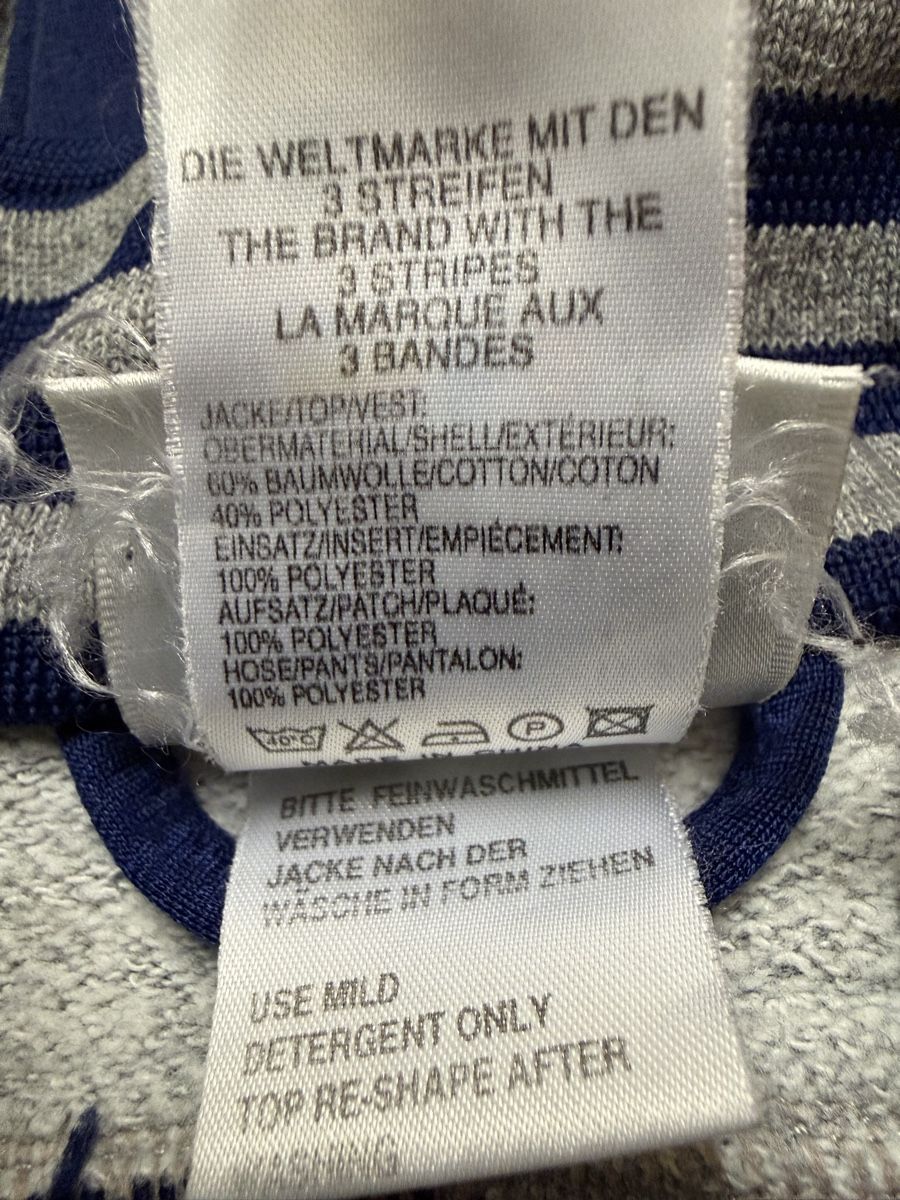 Adidas Jacken & Mäntel: Adidas Jacke | Grösse: 152 – Gebraucht aus Eschenbach LU von Tatzi1 7