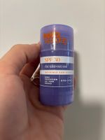 HELLO SUNDAY SPF30 FACE SUN STICK 30G, NEU & UNGEÖFFNET
