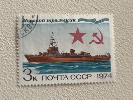 CCCP Briefmarken (Gratis-Versand)