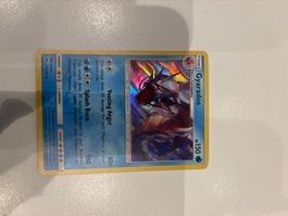 Gyarados Holo  Pokemon Card 2017