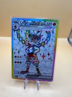 Pokémon 🇬🇧 Cinderace ex 157/142