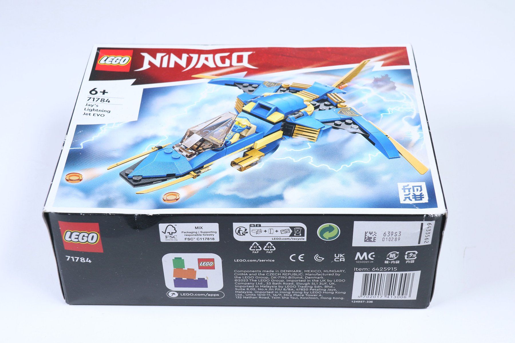 Lego Kit di costruzioni: LEGO Ninjago 71784 - Jay's Lightning Jet EVO – Nuovo e nell'imballaggio originale da Hettlingen venduto da Scholi99