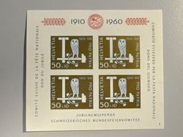 1960 Bundesfeier Pro Patria, postfrisch