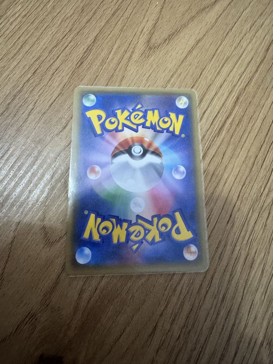 Pokémon Carte collezionabili: Carte Pokémon rare Torche 2014  – Usato da geneve venduto da Besko87 1