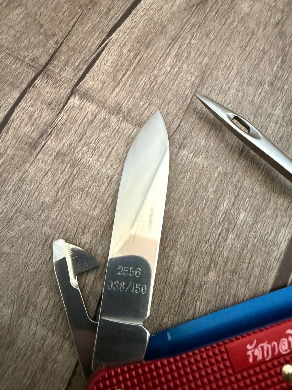 Victorinox Coltelli tascabile: Victorinox Alox Spez Run – Nuovo (secondo la descrizione) da Wahlen b. Laufen venduto da MIG-25 4
