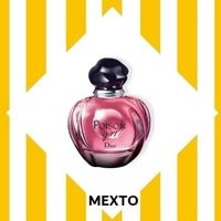 DIOR Poison Girl EdP 50ml