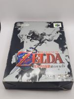 Nintendo 64 Zelda Ocarina of Time OVP Japan N64
