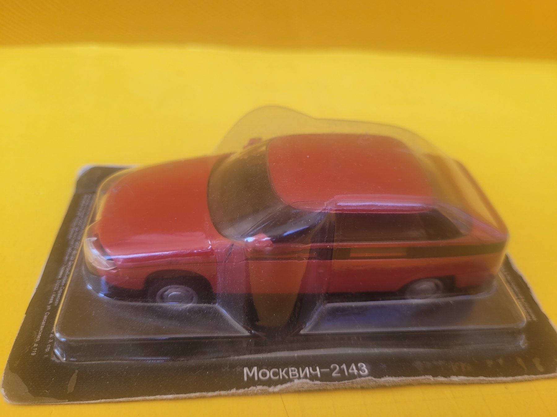 Modellini d'auto: Moskwitch-2143, 1:43 DeA Collection presse – Nuovo (secondo la descrizione) da Domdidier venduto da Bimbo57