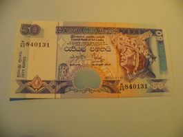 Sri Lanka 50 Rupien Banknote, Jahrgang 1995, Bankfrisch