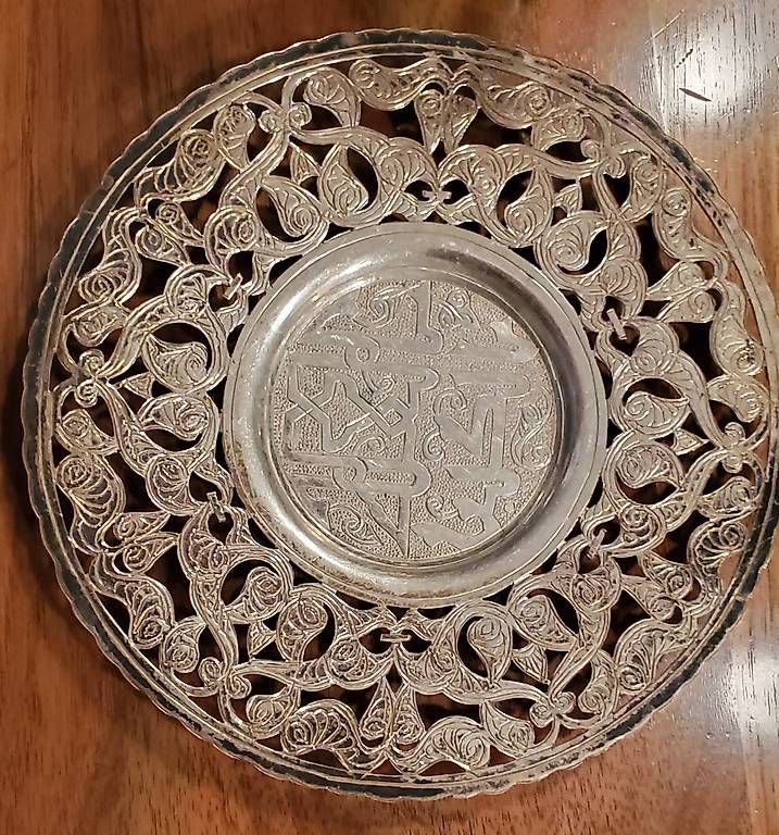 Caraffe: 3-teiliges orientalisches Kaffee-Set: – Usato da Küttigen venduto da rijo26 3