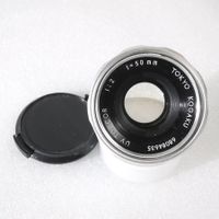 Topcor UV 50MM f2.0 Tokyo Kogaku IC1-Auto / Unirex Chrome