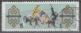 Tutti i francobolli: MONGOLIA - PFERDEDRESSUR    (5 – Usato da Ruggell venduto da Masescha