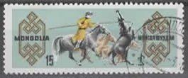 MONGOLIA - PFERDEDRESSUR    (5
