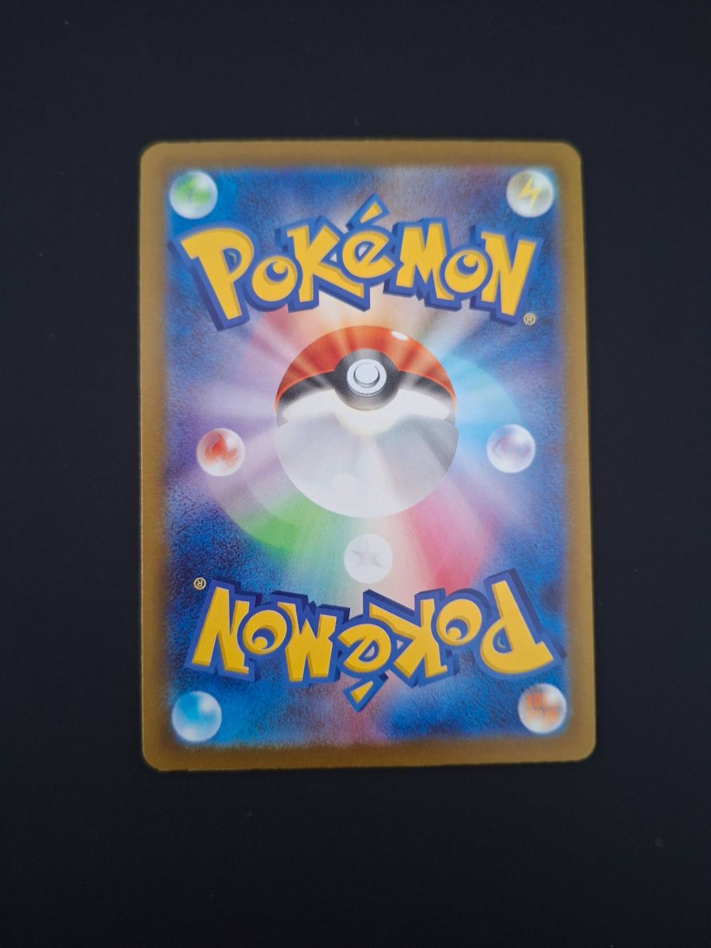 Pokémon Carte collezionabili: Misdreavus #202 Mega Dream Ex M2a JAP – Usato da Biasca venduto da Sara_Poke123 1
