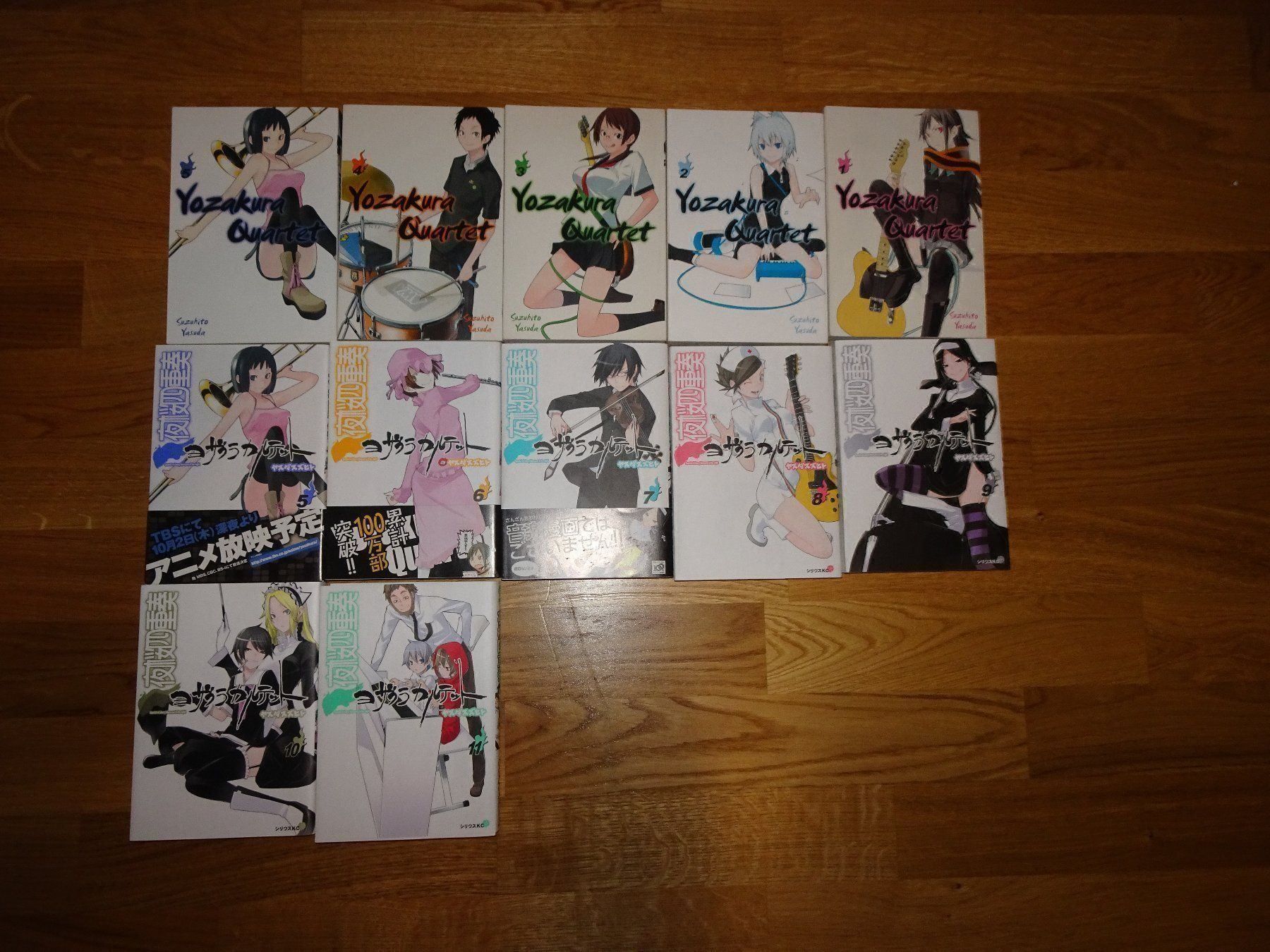 Fumetti: Yozakura Quartet Manga Band 1-11 – Usato da Bern venduto da Maronn