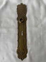 Antike  Messing Türschild Jugendstil 31cm Lang Türbeschlag