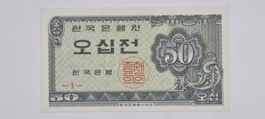 South Korea 50 Jeon 1962 Ungefaltet (P29)