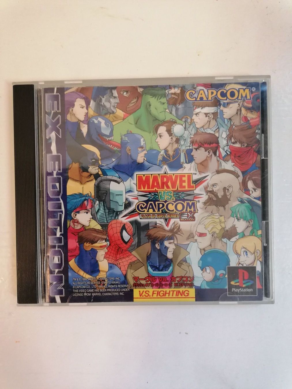 Sony Giochi: Marvel Vs. Capcom Playstation 1 Japan – Usato da Regensdorf venduto da Mesciupippi