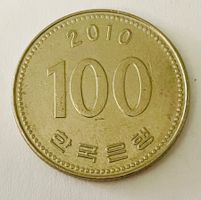 Südkorea 100 Won Münze 2010, gebraucht - XF-45