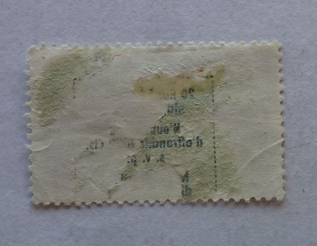 Tous les timbres: Abart ++ ZNr. 253.2.01 Spinne auf Hammer – D'occasion à Walkringen par Casablanca777 1