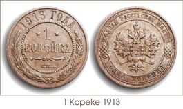 1 Kopeke 1913