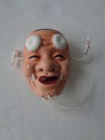Miniatur Keramik-Maske China - Vintage