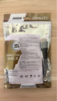 Neues 8K HDMI Kabel 1m - 48Gbps High-Speed - Top Qualität
