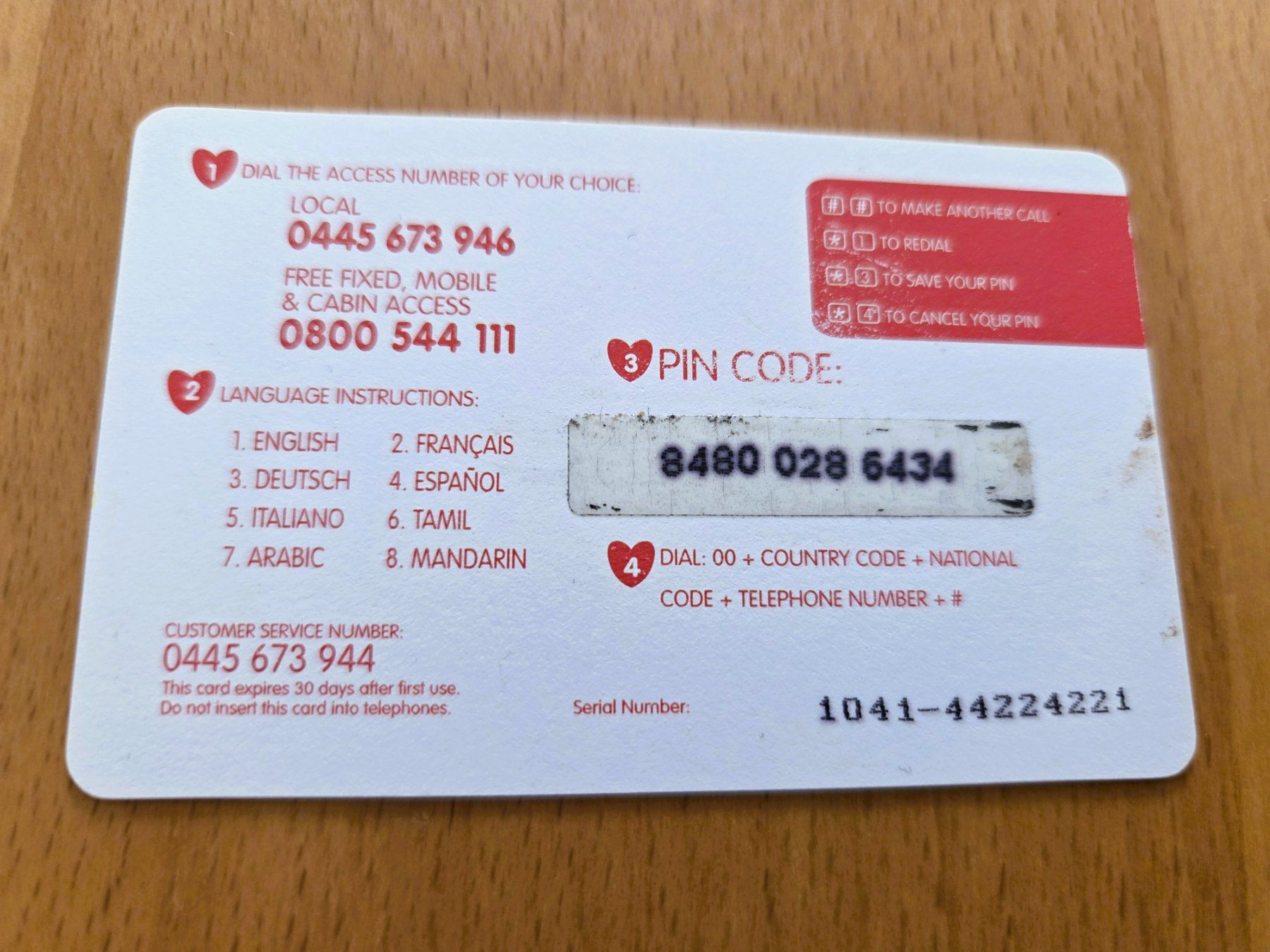 Schede telefoniche: PREPAID - SCHWEIZ – Usato da Brüttisellen venduto da Nighttrain 1