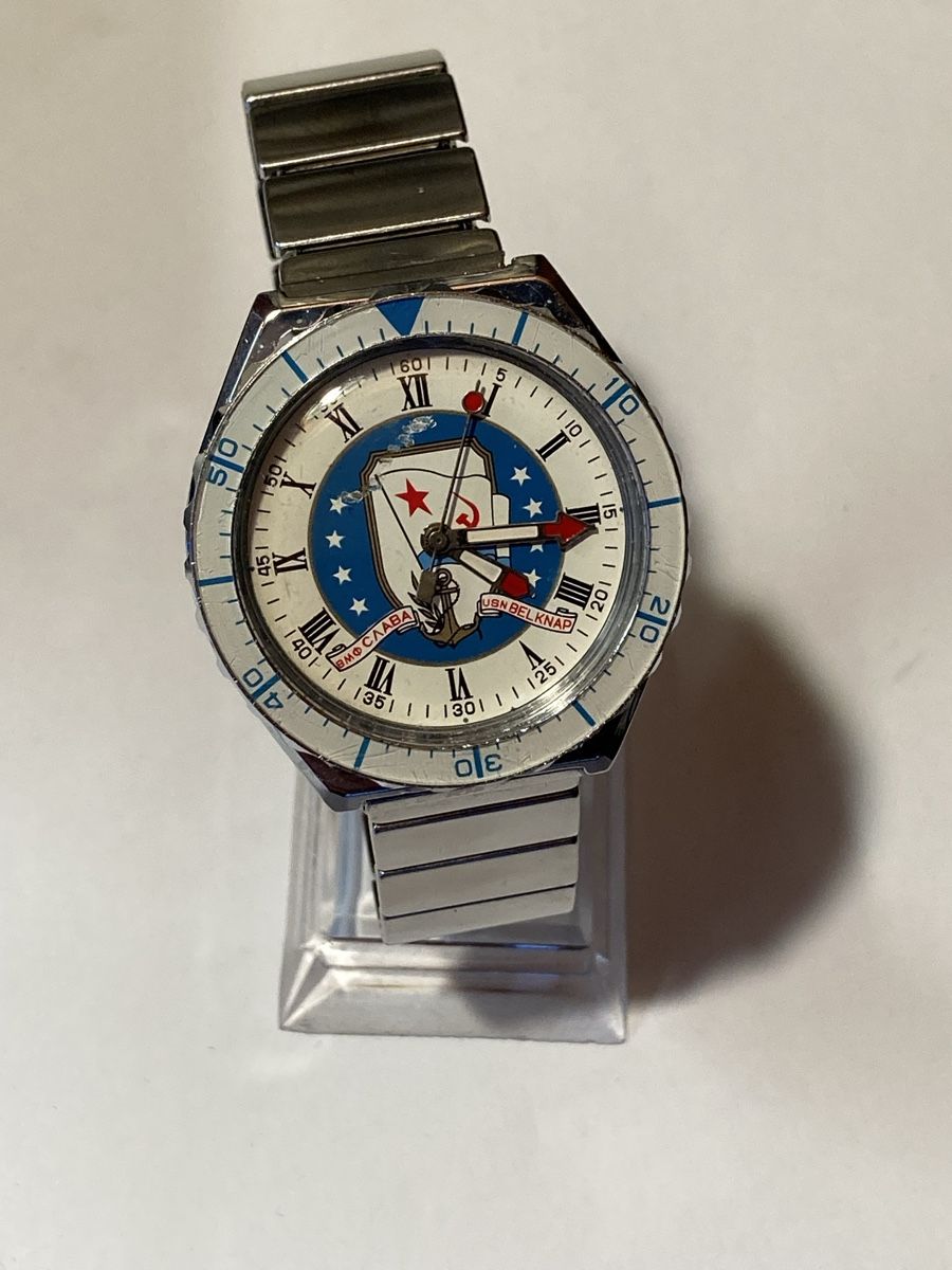 Orologi: Slava Russischer uhr 40mm Quartz – Usato da Glattbrugg venduto da vintagemania 2