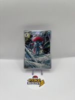 Carte Pokémon - Dimoret 228/217 🇫🇷