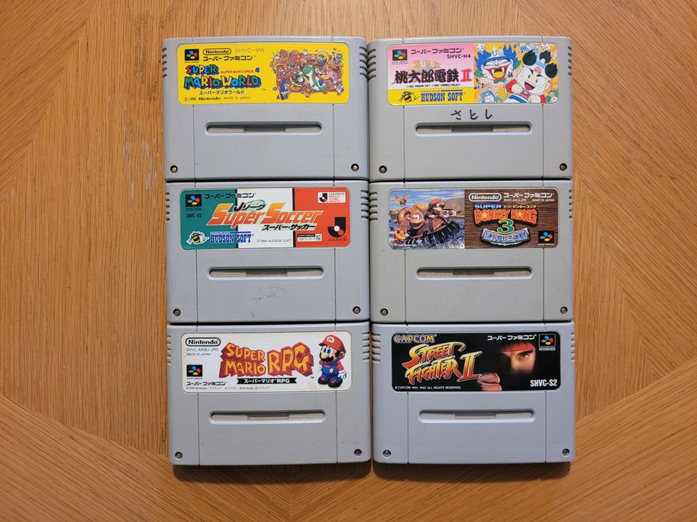Nintendo Giochi: Super Famicom Konsole SNES mit vielen Games OVP – Usato da Münchenstein venduto da danytlaw 6