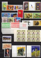 R5984  /  ANDORRE 1997 neufs XX
