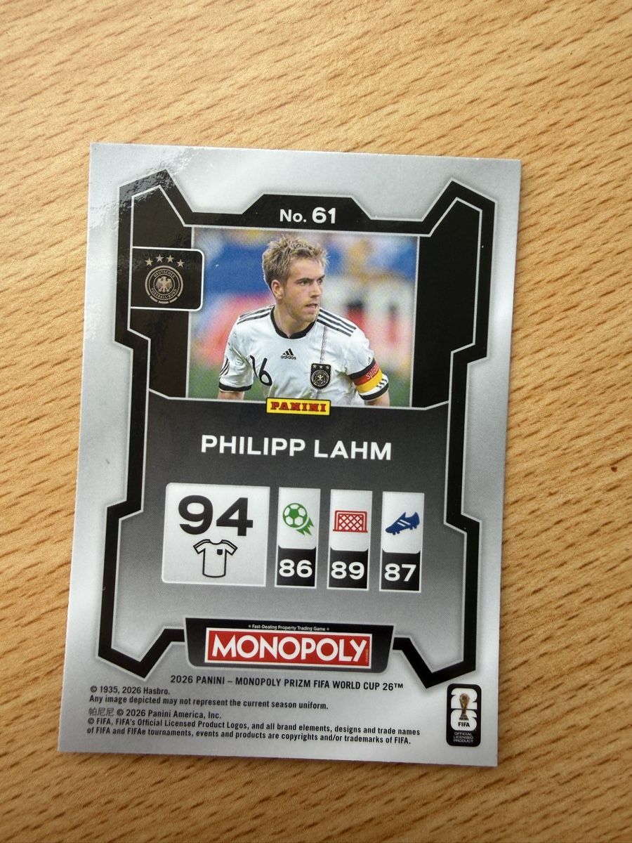 Panini Carte collezionabili: Carte panini prizm monopoly Lahm – Nuovo (secondo la descrizione) da La Chaux-de-Fonds venduto da Chacha99 1