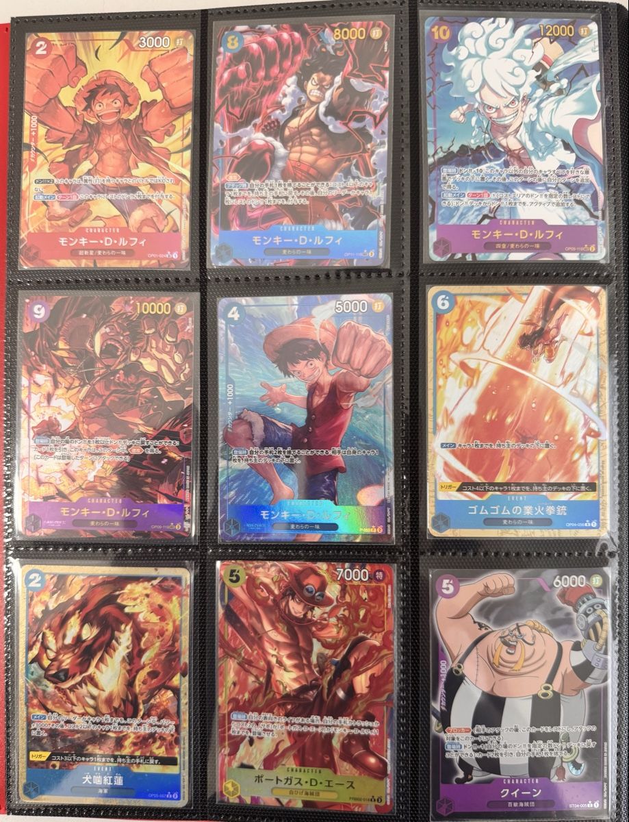 Bandai Cartes à collectionner: Grosse One Piece Sammlung zu verkaufen – Neuf (Voir description) à Horgen par DamCo2685 6