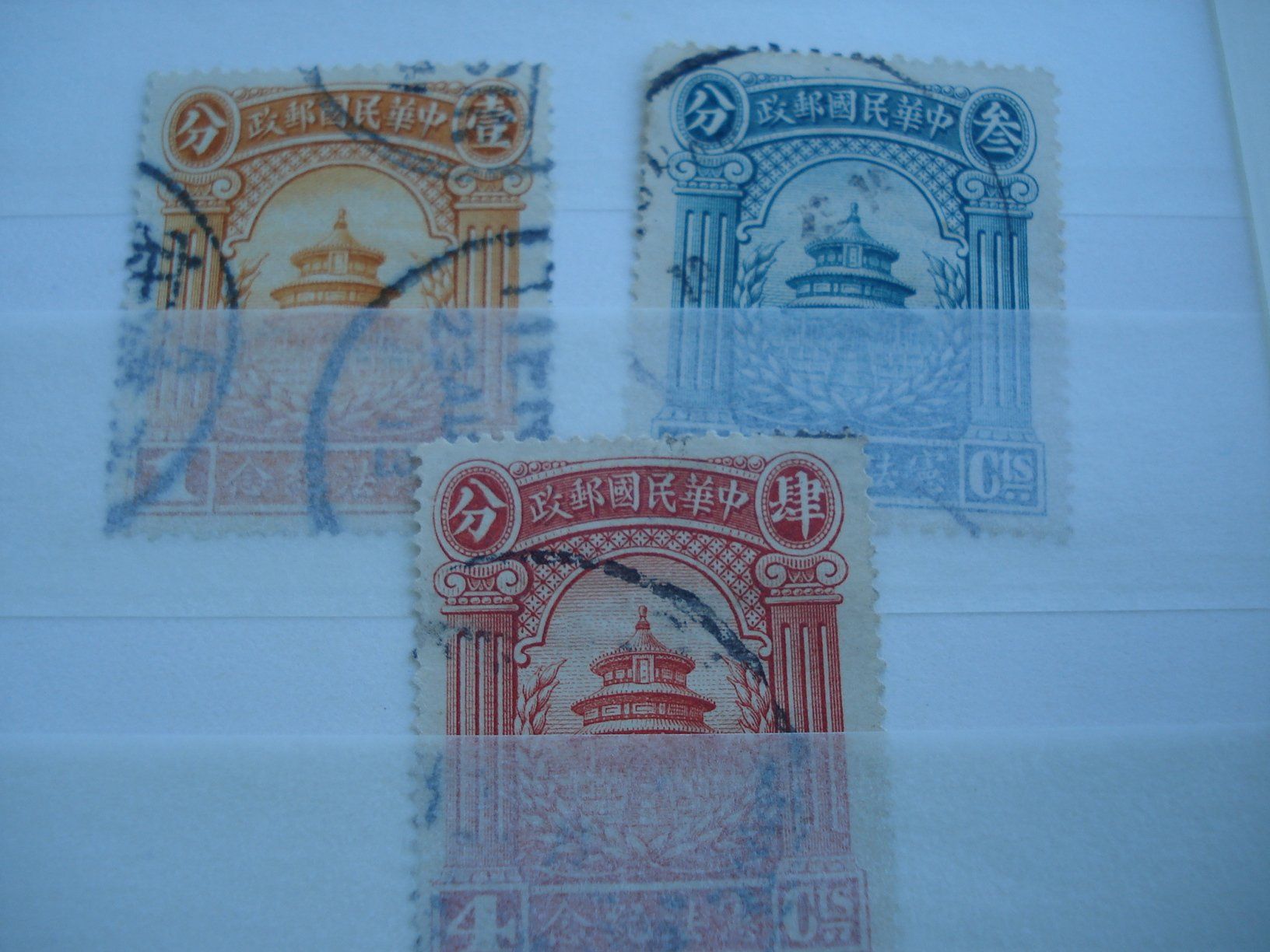 Alle Briefmarken: 3 uralte Marken China, o – Gebraucht aus Niederwil AG von morostahu