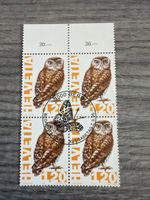 Briefmarken "Uhus und Schmetterling" 4er Block 1990