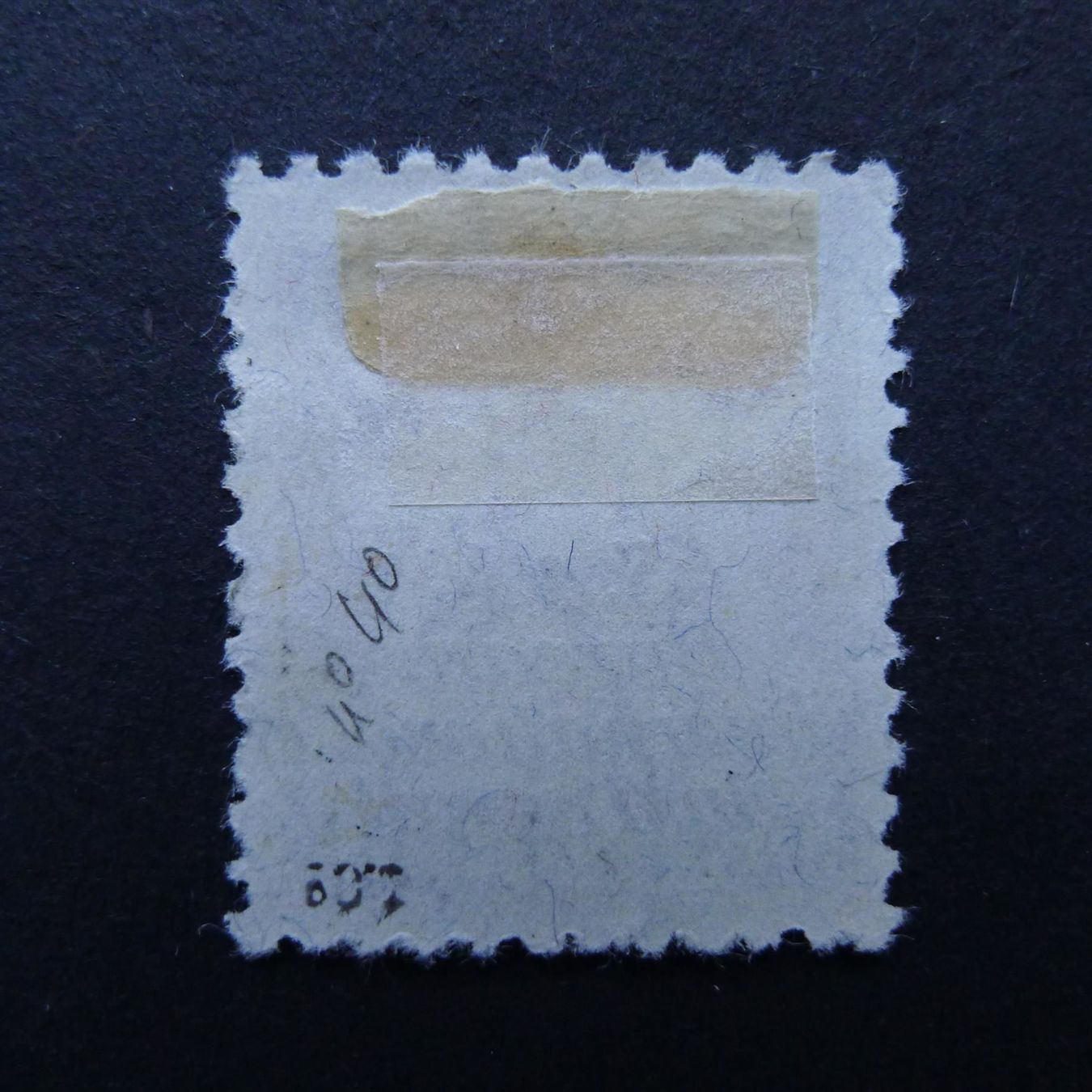 Tutti i francobolli: 1923 BIT Nr. 5 gestempelt SBK Fr. 120.- – Usato da Dagmersellen venduto da wyss1982 1