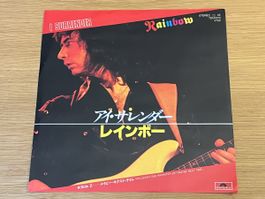 Rainbow I surrender Single Japan 🇯🇵