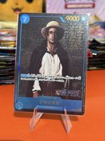 Shanks (P-051)