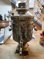 Messing Samowar antik mit Hahn und Gravur (D1)