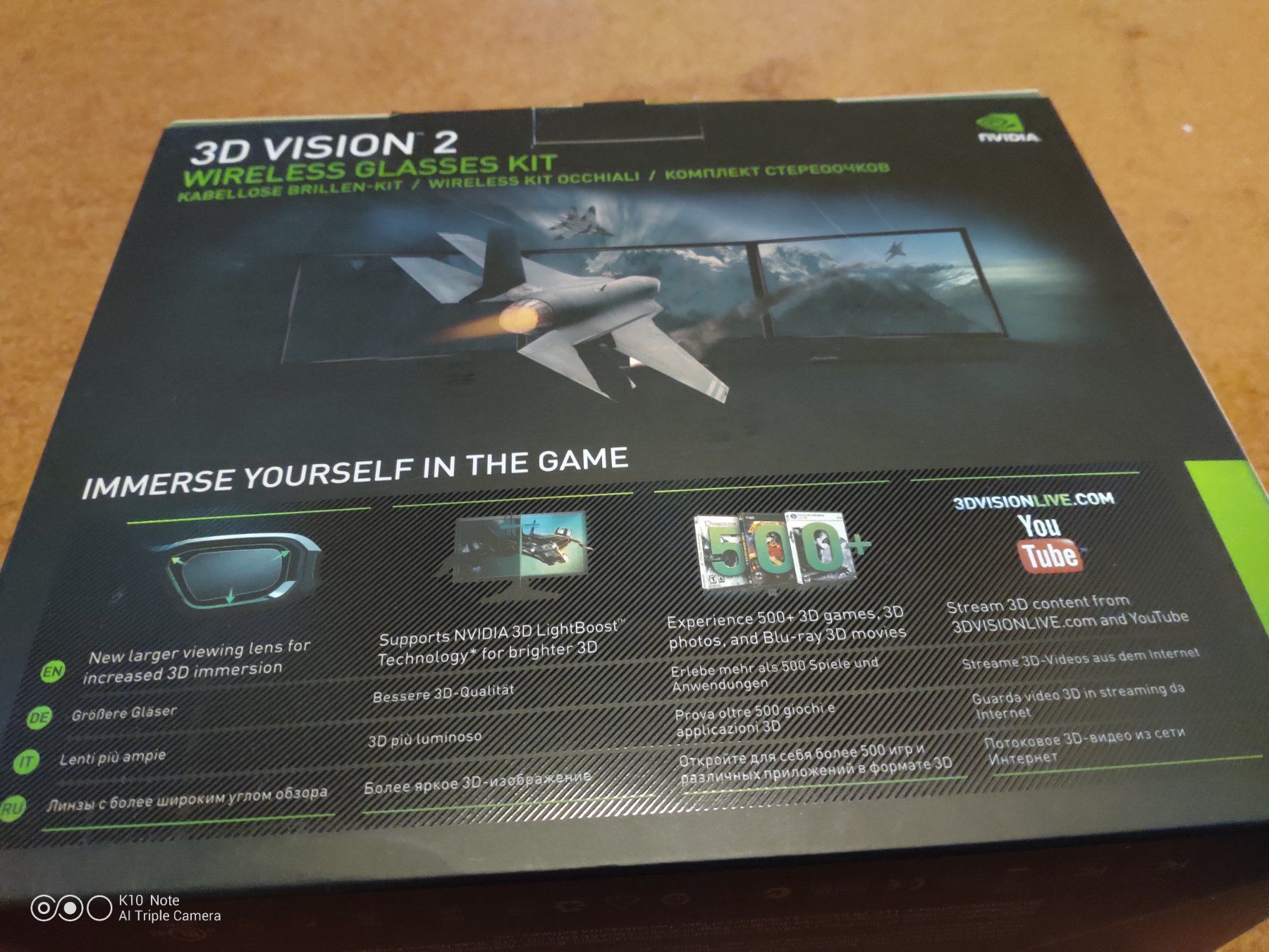VR Brille: Nvidia 3D Vision2 mit passendem Beamer – Gebraucht aus Radelfingen von Jr12 8